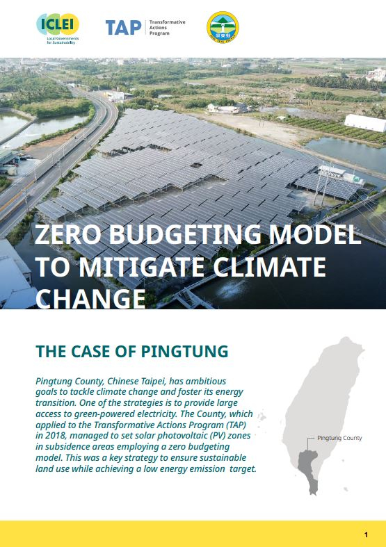 Zero Budgeting Model to Mitigate Climate Change: The Case of Pingtung thumbnail